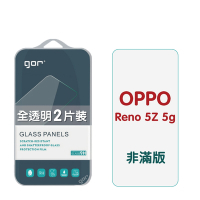 GOR OPPO Reno 5z 5g 9H鋼化玻璃保護貼 全透明非滿版2片裝