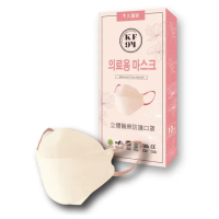 【久富餘】KF94韓版4層立體成人醫療口罩-雙鋼印-奶油薔薇(10片/盒)
