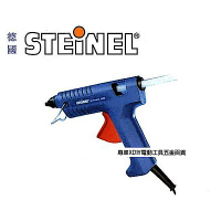 德國 STEINEL 史登力 G3002 Gluematic 3002 熱熔膠槍