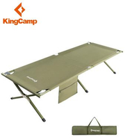 kingcamp戶外折疊床行軍床超輕便攜睡椅陪護床午休床 雙十一購物節