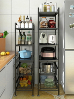 廚房置物架家用微波爐蔬菜儲物架落地多層冰箱側夾縫抽屜式收納架【摩可美家】