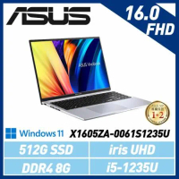 ASUS華碩 Vivobook 16 X1605ZA-0061S1235U 冰河銀16吋筆電