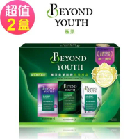 Beyond Youth 極藻奢華面膜得獎禮盒(9片/盒)x2