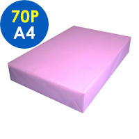 UPC 粉紅 色影印紙 70g A4 5包/箱