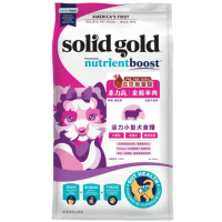 【Solid gold 素力高】血漿系列 全齡小型犬糧 無穀 全能羊肉1.7kg(全齡小型犬 狗飼料 狗 高蛋白 羊肉)