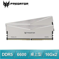 ACER 宏碁 Predator Pallas II DDR5-6600 32G(16G*2) 超頻桌上型記憶體