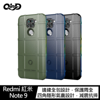 QinD Redmi 紅米 Note 9 戰術護盾保護套