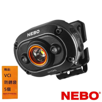 【NEBO】Mycro輕便頭燈-USB充電 400流明 IPX4(吊卡) NB7003 IPX4防水，抗衝擊
