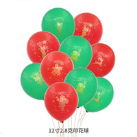 聖誕節 雪人 聖誕樹 聖誕老人 (12吋/10入)圓型氣球 空飄 氣球 聖誕節氣球 耶誕 雙色氣球【塔克】