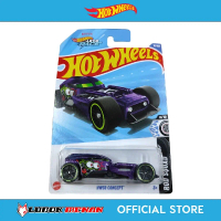 Hot Wheels HW50 Concept (Purple)