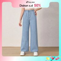 288# Celana Jeans Wanita Elastic Waistband Casual Solid Color Straight Ladies Baggy Denim Pants