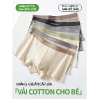 CavidKarrie quần boxer nam thun lạnh quần đùi nam cotton thoáng khí thun lạnh cao cấp M019