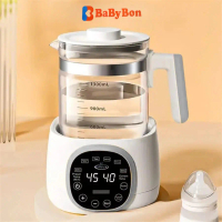 Máy đun nước pha sữa Gluck GP21 bình đun nước điện tử cầm tay hâm sữa tiệt trùng tự động