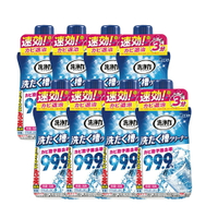 日本ST雞仔牌 洗衣槽 洗衣機 清潔 除菌99.9『8入組優惠組，共16罐』550gX16
