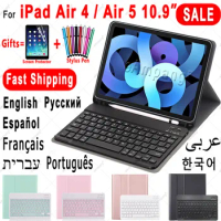 For iPad Air 4 5 10.9 2020 2022 Keyboard Case for iPad Air 10.9 4th 5th Generation Russian Spanish English Korean French AZERT
