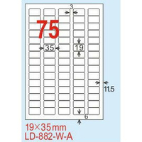 【龍德】LD-882(圓角) 雷射、影印專用標籤-紅銅板 19x35mm 20大張/包