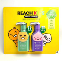 [COSCO代購4] Reach Kids 麗奇 按壓式兒童牙膏葡萄/草莓口味 160公克 X 2入 C228520