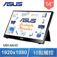 華碩 ZenScreen Ink MB14AHD 14型 IPS USB-C MicroHDMI 攜帶型觸控螢幕