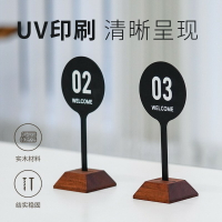 不鏽鋼台牌 餐牌 立牌 客製化高檔桌牌號不鏽鋼客製化實木餐廳桌面號碼牌立式餐桌數字點餐號碼牌耶誕節交換禮物