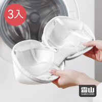 日本霜山 球形雙層細網抗變形胸罩/內衣洗衣袋-3入