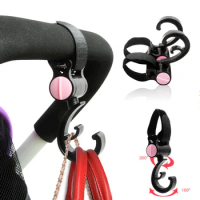 2PCS 360° Flexible Rotation Pram Hook Baby Stroller Accessories Double Hook Umbrella Car Hook and Loop Stroller Hook Baby Stuff