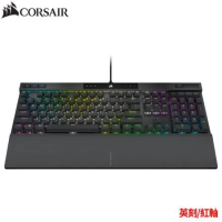海盜船CORSAIR K70 PRO RGB 英文機械式鍵盤(紅軸)
