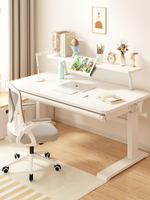 電腦桌可升降臺式書桌家用學習桌小戶型臥室簡易學習辦公桌子