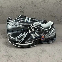 New Balance 1906R atmos Blue Moon (100% Original) [U1906RAC] 43