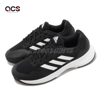 adidas 網球鞋 GameCourt 2 M 男鞋 黑 白 緩衝 運動鞋 愛迪達 GW2990
