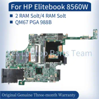 For HP Elitebook 8560W Laptop Mainboard 2/4 RAM Solt QM67 Support 2th Gen 652638-001 656059-001 684318-001 Notebook Motherboard