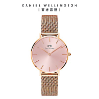 Daniel Wellington DW 手錶 Petite Melrose 32mm柔光粉玫瑰金米蘭金屬錶 DW00100367