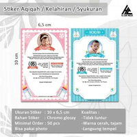 STIKER LABEL AQIQAH ANAK / Tasyakuran Aqiqah anak (Potrait) Sticker