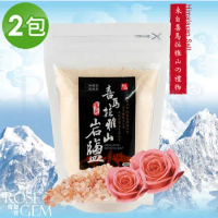 【瑰麗寶】食用玫瑰鹽粉(200g)-2入