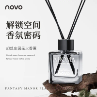 NOVO6190 Fantasy Manor máy khuếch tán hương thơm không dùng điện, phát ra mùi hương từ từ, khử mùi k