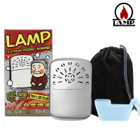 【暫缺貨】台灣製 LAMP LP-740 特仕版 薰香白金懷爐 暖手寶 暖暖包 登山 露營 野營 寒流 保暖