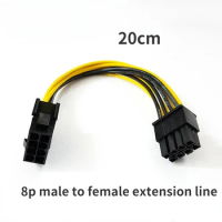 Adapter PCI-E CPU EPS 8 Pin To Dual 8P Power Splitter Graphics Card for Mining Farm Video Card Gpu for Riser Extension Cable