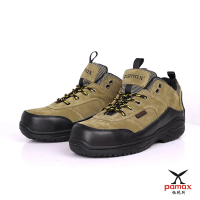 PAMAX帕瑪斯安全鞋 高級天然牛皮、銀纖抗菌、防滑氣墊安全鞋(P00115H米 /男女尺寸)