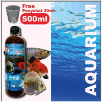 Jernihkan Air PSB BioTech Photosynthetic Bacteria Aquarium Kolam ikan House Top Filter Nitrate Ammon