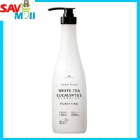 白茶尤加利除螨香水沐浴乳 800ml, 平行進口, 有效期 2028.11.13