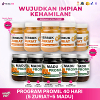 Paket Bundling 40 Hari Promil Berhasil Serbuk Zuriat 125 gr + Madu Promil 250 gr | Wight Plus Madu P