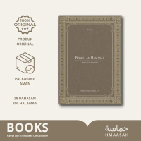 Buku Islami - Bismillah Hamasah - Dawam Faizul Amal