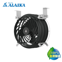 ALASKA 阿拉斯加 ITA-14G1 工業產業用增壓扇循環換氣扇(吊式)