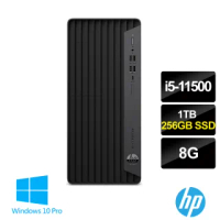 【HP 惠普】EliteDesk 800G8 六核心商用桌上型電腦(i5-11500/8G/256G SSD+1TB/W10P)