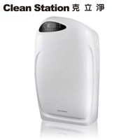 【克立淨】A81 智能雙層電漿滅菌 空氣清淨機