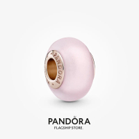 Pandora 14k Rose Gold-Plated Matte Pink Murano Glass Charm Jewelry