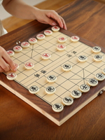 象棋 國際象棋 象棋中國象棋兒童磁鐵磁力磁性磁吸棋子便攜式迷你折疊帶棋盤套裝