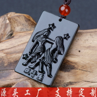 墨翠雙子座吊墜星座吊墜 男女款掛件平安無事牌掛件翡翠吊墜女款1入