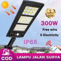 ใPengiriman 24 jamใ lampu Tenaga Surya Tahan 24 Jam Otomatis lampu Tenaga Surya Otomatis Outdoor Ten