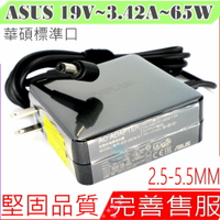 ASUS 65W 充電器(新款) 華碩 19V，3.42A，X455LF，X501，X501A，X550，P41，P41J，X551，X552，X552，A55，A55V
