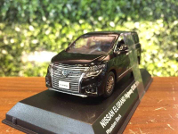 1/43 Kyosho Nissan Elgrand Highway Star 2014 03881PBK【MGM】